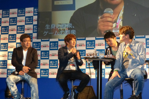 ꡼ No.006 | ֥ޥ׺ƣͳ¿ûȡIngressץ󡦥ϥ󥱻̤˥˥ĶĤǼ¸ǽΥꥨȡȤηηפݡ