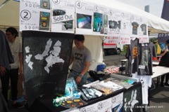 画像ギャラリー No.005のサムネイル画像 / 1万人を超える「Ingress」エージェントが東京を舞台にバトル。緒方恵美さんが演じるADAの日本語版ボイスパック配信も発表された公式イベント「Aegis Nova Tokyo」をレポート