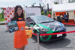 画像ギャラリー No.006のサムネイル画像 / 1万人を超える「Ingress」エージェントが東京を舞台にバトル。緒方恵美さんが演じるADAの日本語版ボイスパック配信も発表された公式イベント「Aegis Nova Tokyo」をレポート