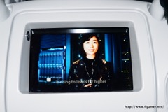 画像ギャラリー No.014のサムネイル画像 / 1万人を超える「Ingress」エージェントが東京を舞台にバトル。緒方恵美さんが演じるADAの日本語版ボイスパック配信も発表された公式イベント「Aegis Nova Tokyo」をレポート