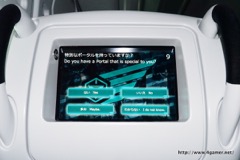 画像ギャラリー No.015のサムネイル画像 / 1万人を超える「Ingress」エージェントが東京を舞台にバトル。緒方恵美さんが演じるADAの日本語版ボイスパック配信も発表された公式イベント「Aegis Nova Tokyo」をレポート