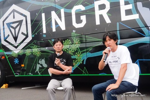 画像ギャラリー No.016のサムネイル画像 / 1万人を超える「Ingress」エージェントが東京を舞台にバトル。緒方恵美さんが演じるADAの日本語版ボイスパック配信も発表された公式イベント「Aegis Nova Tokyo」をレポート