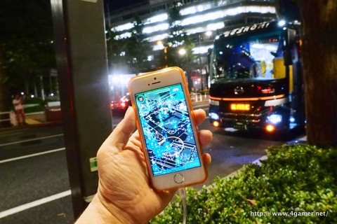 画像ギャラリー No.001のサムネイル画像 / XMが充満した世界にどっぷり浸れる。移動XMラボこと「Ingress」専用バスNL-PRIMEの試乗レポートを掲載