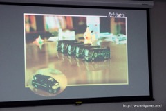 ꡼ No.018 | XMˤɤäפ꿻롣ưXMܤȡIngressѥХNL-PRIMEλݡȤǺ