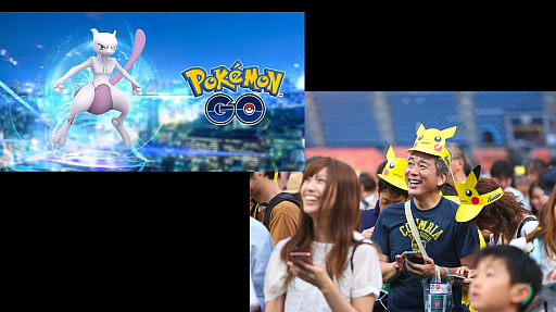 画像ギャラリー No.020のサムネイル画像 / Ingressのメジャーアップデート版「Ingress Prime」が2018年に配信予定。最新情報が公開された日本法人設立2周年記念記者説明会をレポート