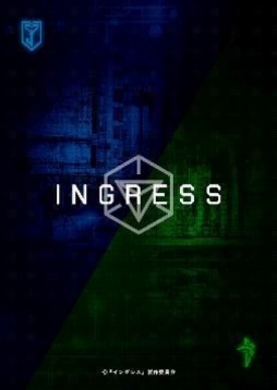 ���������꡼ No.001�Υ���ͥ������ / 2018ǯ10������ͽ���TV���˥�֥��󥰥쥹�פΥ���饯�����ӥ��奢�뤬���������˥�Υᥤ�󥹥��åդξ�������餫��