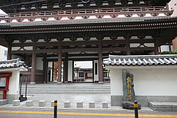 ���������꡼ No.009�Υ���ͥ������ / 3000�Ͱʾ�Ρ�Ingress�ץ���������Ȥ�������Ͽ�����������AR���氧���ɤ��Ԥ�줿�������٥�ȡ�Mission Day Fukuoka�פȡ�XM Festival Fukuoka�פ����ͤ��ݡ���