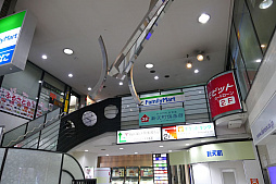 ���������꡼ No.012�Υ���ͥ������ / 3000�Ͱʾ�Ρ�Ingress�ץ���������Ȥ�������Ͽ�����������AR���氧���ɤ��Ԥ�줿�������٥�ȡ�Mission Day Fukuoka�פȡ�XM Festival Fukuoka�פ����ͤ��ݡ���