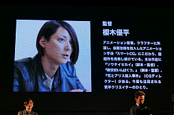 ���������꡼ No.030�Υ���ͥ������ / 3000�Ͱʾ�Ρ�Ingress�ץ���������Ȥ�������Ͽ�����������AR���氧���ɤ��Ԥ�줿�������٥�ȡ�Mission Day Fukuoka�פȡ�XM Festival Fukuoka�פ����ͤ��ݡ���