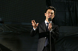 ���������꡼ No.037�Υ���ͥ������ / 3000�Ͱʾ�Ρ�Ingress�ץ���������Ȥ�������Ͽ�����������AR���氧���ɤ��Ԥ�줿�������٥�ȡ�Mission Day Fukuoka�פȡ�XM Festival Fukuoka�פ����ͤ��ݡ���