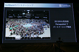 ���������꡼ No.046�Υ���ͥ������ / 3000�Ͱʾ�Ρ�Ingress�ץ���������Ȥ�������Ͽ�����������AR���氧���ɤ��Ԥ�줿�������٥�ȡ�Mission Day Fukuoka�פȡ�XM Festival Fukuoka�פ����ͤ��ݡ���