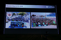 ���������꡼ No.048�Υ���ͥ������ / 3000�Ͱʾ�Ρ�Ingress�ץ���������Ȥ�������Ͽ�����������AR���氧���ɤ��Ԥ�줿�������٥�ȡ�Mission Day Fukuoka�פȡ�XM Festival Fukuoka�פ����ͤ��ݡ���