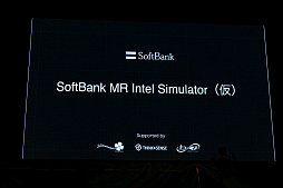 ���������꡼ No.050�Υ���ͥ������ / 3000�Ͱʾ�Ρ�Ingress�ץ���������Ȥ�������Ͽ�����������AR���氧���ɤ��Ԥ�줿�������٥�ȡ�Mission Day Fukuoka�פȡ�XM Festival Fukuoka�פ����ͤ��ݡ���