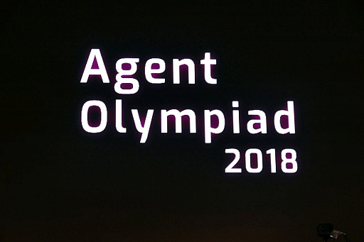 ���������꡼ No.054�Υ���ͥ������ / 3000�Ͱʾ�Ρ�Ingress�ץ���������Ȥ�������Ͽ�����������AR���氧���ɤ��Ԥ�줿�������٥�ȡ�Mission Day Fukuoka�פȡ�XM Festival Fukuoka�פ����ͤ��ݡ���