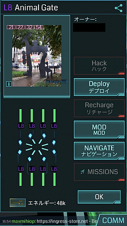 ���������꡼ No.061�Υ���ͥ������ / 3000�Ͱʾ�Ρ�Ingress�ץ���������Ȥ�������Ͽ�����������AR���氧���ɤ��Ԥ�줿�������٥�ȡ�Mission Day Fukuoka�פȡ�XM Festival Fukuoka�פ����ͤ��ݡ���