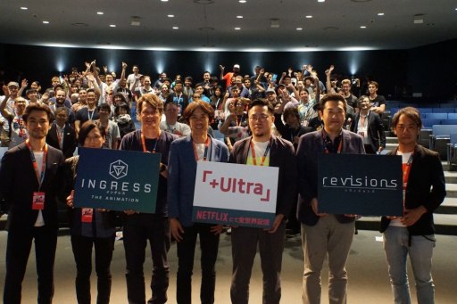 画像ギャラリー No.001のサムネイル画像 / TVアニメ「イングレス」,メインキャラを演じるキャスト情報が公開に。人工知能ADA役にはアプリ版と同じく緒方恵美さんを起用