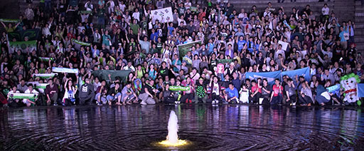 ꡼ No.002Υͥ / TV˥֥󥰥쥹סϢư֥ꥢ륿ࡦȡ꡼פȯɽˡߥڡ815˥ץͽ