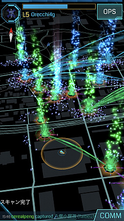 画像ギャラリー No.024のサムネイル画像 / 北海道に「Ingress」エージェントが集結。ENLIGHTENEDの連携に目を奪われた公式イベント「Cassandra Prime Sapporo」の模様をレポート