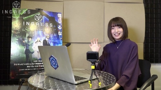 ���������꡼ No.002�Υ���ͥ������ / TV���˥�֥��󥰥쥹�פΥȡ������ȡ�ADA�������פ��������Ϣ���ۿ�