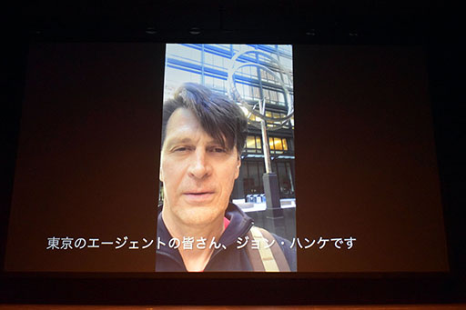 画像ギャラリー No.011のサムネイル画像 / エージェント達が渋谷に集結。「Ingress Prime」の公式ユーザーイベント「Darsana Prime Tokyo」をレポート