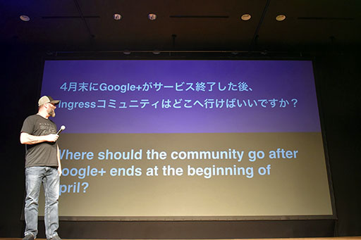 画像ギャラリー No.016のサムネイル画像 / エージェント達が渋谷に集結。「Ingress Prime」の公式ユーザーイベント「Darsana Prime Tokyo」をレポート