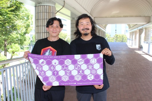 ���������꡼ No.008�Υ���ͥ������ / �Υ��󥿥ӥ塼�ϥ����ӥ�����11ǯ�ܤΡ�Ingress�ס��ܺ�Υ����ޥ��Ingress�θ��ߤ亣���Ÿ˾�ʤɤ�ʹ����