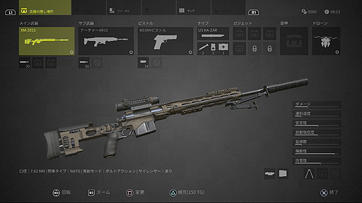 ���������꡼ No.008�Υ���ͥ������ / �֥��ʥ��ѡ� �������ȥ����ꥢ��3�ס��ȳ�ȯ�Ԥ����ɥ��꡼����1�ơ��ΤäƤ����٤�TOP10�ץȥ쥤�顼����������