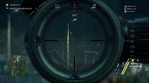 ꡼ No.005 | ʥԥ󥰤ζĥȾüʤòFPS֥ʥѡ ȥꥢ3פΥץ쥤ݡ