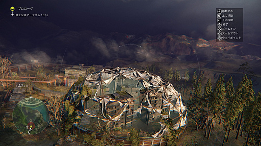 ꡼ No.010 | ʥԥ󥰤ζĥȾüʤòFPS֥ʥѡ ȥꥢ3פΥץ쥤ݡ