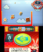 ���������꡼ No.018�Υ���ͥ������ / ���졼�󥲡�������Τ�3DS��HOME��˥塼��ǥ���Хå��������롣3DS����������ɥ��եȡ֥Хå��Ȥ���륻�󥿡��פ��ۿ���������������