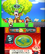 ���������꡼ No.019�Υ���ͥ������ / ���졼�󥲡�������Τ�3DS��HOME��˥塼��ǥ���Хå��������롣3DS����������ɥ��եȡ֥Хå��Ȥ���륻�󥿡��פ��ۿ���������������