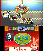 ���������꡼ No.020�Υ���ͥ������ / ���졼�󥲡�������Τ�3DS��HOME��˥塼��ǥ���Хå��������롣3DS����������ɥ��եȡ֥Хå��Ȥ���륻�󥿡��פ��ۿ���������������