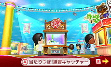 ���������꡼ No.027�Υ���ͥ������ / ���졼�󥲡�������Τ�3DS��HOME��˥塼��ǥ���Хå��������롣3DS����������ɥ��եȡ֥Хå��Ȥ���륻�󥿡��פ��ۿ���������������