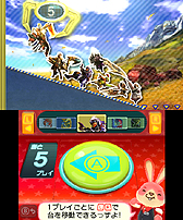 3ds バッジとれ るセンター と モンスターハンター がコラボ Mhx の新モンスターやアイルー達などのバッジを狙える新台が追加