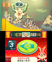 画像ギャラリー No.005のサムネイル画像 / 3DS「バッジとれ〜るセンター」と「モンスターハンター」がコラボ。「MHX」の新モンスターやアイルー達などのバッジを狙える新台が追加