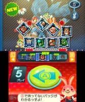 ꡼ No.005 | ֥ХåȤ륻󥿡פˡ֥åޥ 饷å 쥯פο椬о졣֥åޥץ꡼ΥܥΥХåɲ