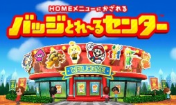 画像ギャラリー No.007のサムネイル画像 / 「バッジとれ〜るセンター」に「ロックマン クラシックス コレクション」の新台が登場。「ロックマン」シリーズのボスキャラのバッジを追加