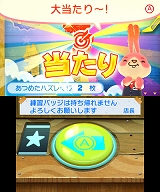 �Хå��Ȥ���륻�󥿡�