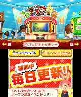 �Хå��Ȥ���륻�󥿡�