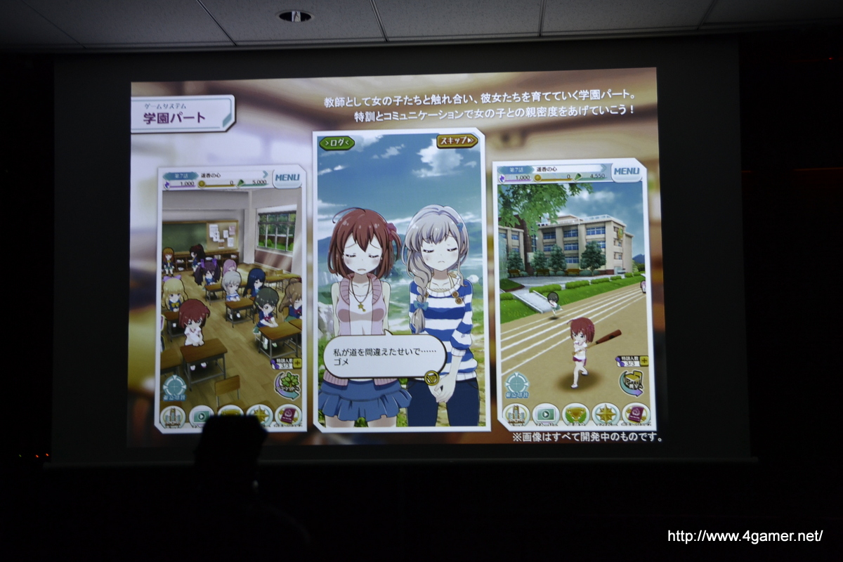 ꡼ No.002 | ץοΥץȡס֥Хȥ륬ϥסRUMBLE CITYפȯɽ꡼Ϻߡ2015ǯդͽ