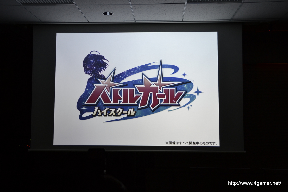 ꡼ No.005 | ץοΥץȡס֥Хȥ륬ϥסRUMBLE CITYפȯɽ꡼Ϻߡ2015ǯդͽ