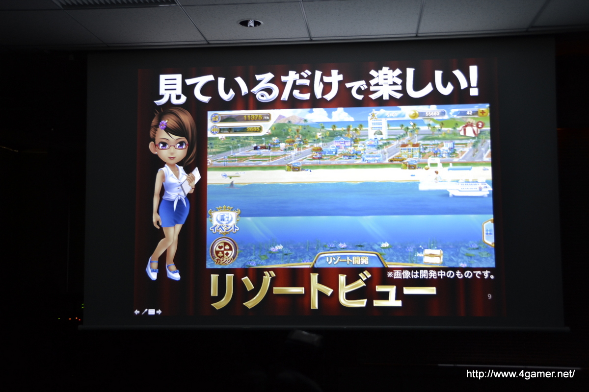 ꡼ No.014 | ץοΥץȡס֥Хȥ륬ϥסRUMBLE CITYפȯɽ꡼Ϻߡ2015ǯդͽ