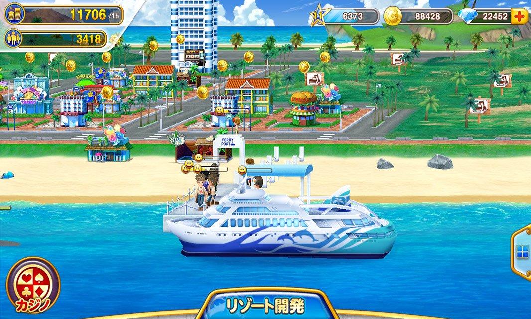 ꡼ No.023 | ץοΥץȡס֥Хȥ륬ϥסRUMBLE CITYפȯɽ꡼Ϻߡ2015ǯդͽ