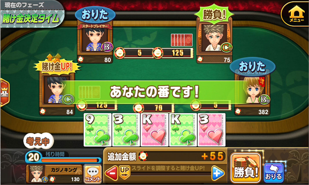 ꡼ No.024 | ץοΥץȡס֥Хȥ륬ϥסRUMBLE CITYפȯɽ꡼Ϻߡ2015ǯդͽ