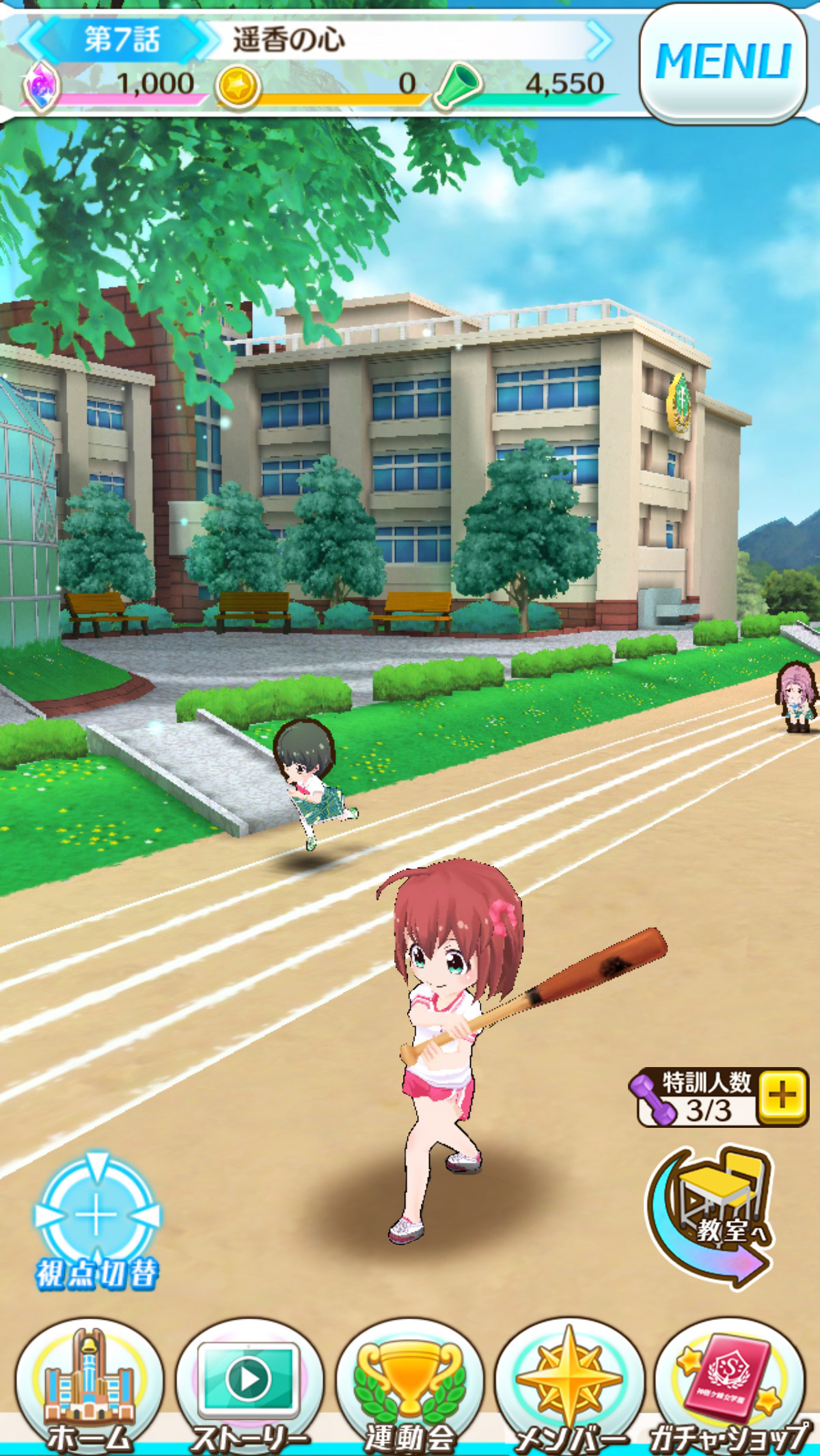 ꡼ No.028 | ץοΥץȡס֥Хȥ륬ϥסRUMBLE CITYפȯɽ꡼Ϻߡ2015ǯդͽ