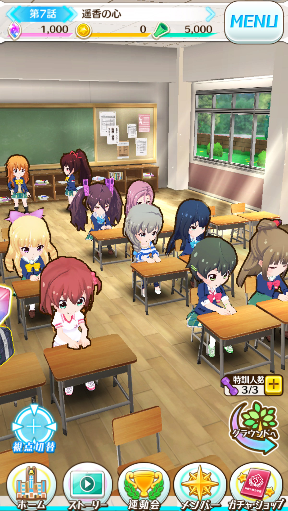 ꡼ No.030 | ץοΥץȡס֥Хȥ륬ϥסRUMBLE CITYפȯɽ꡼Ϻߡ2015ǯդͽ