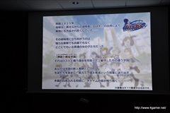 ���������꡼ No.001�Υ���ͥ������ / �����ץ�ο������������Υץ��������ȡס֥Хȥ륬����ϥ���������ס�RUMBLE CITY�פ�ȯɽ����꡼�������Ϻ��ߡ�2015ǯ�դ�ͽ��