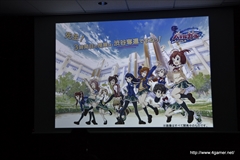 ���������꡼ No.004�Υ���ͥ������ / �����ץ�ο������������Υץ��������ȡס֥Хȥ륬����ϥ���������ס�RUMBLE CITY�פ�ȯɽ����꡼�������Ϻ��ߡ�2015ǯ�դ�ͽ��