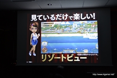 ���������꡼ No.014�Υ���ͥ������ / �����ץ�ο������������Υץ��������ȡס֥Хȥ륬����ϥ���������ס�RUMBLE CITY�פ�ȯɽ����꡼�������Ϻ��ߡ�2015ǯ�դ�ͽ��