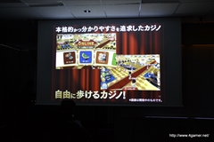 ���������꡼ No.015�Υ���ͥ������ / �����ץ�ο������������Υץ��������ȡס֥Хȥ륬����ϥ���������ס�RUMBLE CITY�פ�ȯɽ����꡼�������Ϻ��ߡ�2015ǯ�դ�ͽ��